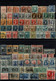 ARGENTINE ARGENTINA  Lot Collection Avant 1940 - Lots & Serien