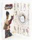 SONY PLAYSTATION PORTABLE PSP : TEKKEN DARK RESURRECTION - PLATINUM - BANDAI - PSP