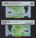 Vanuatu 2000 Vatu (2014), Handsigned, First & Last Prefix, #58, Polymer, PMG68 - Vanuatu