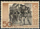 CORFU' - VARIETA' - SOVRASTAMPA CAPOVOLTA - MNH - Korfu