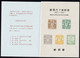 Delcampe - Japan - 1961-1963 - 90th Anniversary Of Postal Service 1st To 10th Set Of All Types (with Inscription & Tower) - Andere & Zonder Classificatie