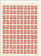 USSR 1949 - Mi. 1335 - Full Sheet, Used - Full Sheets
