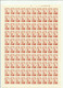 USSR 1948 - Mi. 1245 - Full Sheet, MNH - Full Sheets