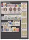 1989-FRANCE-ANNEE COMPLETE 1989**.53 TIMBRES - 1980-1989