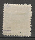 POLEN POLOGNE POLAND 1919 Mi 126  USED  POLISH PARLIAMENT SEJM TRAMPCZYNSKI 17X20mm - Used Stamps