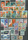 Russia / USSR ☀ Space Lot ☀ Mint Never Hinged (**) - Colecciones