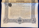 IMPERIAL GOVERNMENT OF RUSSIA State Loan 1909 187,50 Rouble (Russie Staats-Anleihe Obligation Emprunt Stock Share Bond - Autres & Non Classés