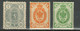 Finland 1889/1902 ☀ MH/MNH Stamps - Unused Stamps