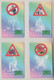 ISRAEL ZODIAC HOROSCOPE LUNAR CALENDAR TRAFIC RULES SET 12 PHONE CARDS - Zodiac