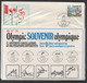 1976  Montreal Olympic Games Official Event Covers Complete Set Of 25 In Original Packaging Unitrade S01a-e - Enveloppes Commémoratives