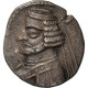 Monnaie, Royaume Parthe, Mithridates IV, Drachme, 58-55 BC, Ecbatane, TTB+ - Oriental