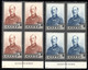433.GREECE,1936 KING CONSTANTINE,SC.389a-390a,HELLAS 533b-534b.PRINTER'S INSCRIPTION IN GREEK,MNH BLOCKS OF 4 - Unused Stamps