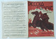 29939 SPARTITO MUSICALE - Piccola Minnie (Fox-Trot) - La Canzonetta Ed. - 1922 - Partituren