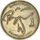 Monnaie, Guatemala, Quetzal, 2001, TTB, Nickel-brass, KM:284 - Guatemala