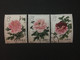 CHINA  STAMP Set, CTO, Original Gum, CINA, CHINE,  LIST 872 - Gebraucht