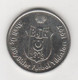 TURKEY,TURKEI,TURQUIE , BESIKTAS CLUB 1977 SHELL TOKEN,SERGEN YALCIN - Gewerbliche