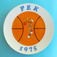 FIBA EuroBasket 1975 - Yugoslav Beautifull Old Porcelain Plate (Mascot) Basketball Basket-ball Pallacanestro Baloncesto - Uniformes, Recordatorios & Misc