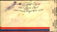 Delcampe - 1916/1948, Seven Covers To Germany, Mostly Transatlatik Air Mail Incl. Airship "HINDENBURG" - Autres & Non Classés