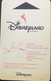 FRANCE  - CLE D'HOTEL  - DisneyLAND PARIS  -  Resort Hotels  -  05/95 - Disney Passports