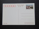 Delcampe - VR China 1987 Ganzsachen Shanghai Postcards Mit 7 Ansichten / 7 Karten Ungebraucht! - Lettres & Documents