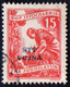 ITALIA - SLOVENIA - TRIESTE - VUJNA - ERROR - PARTIAL DOUBLE OVERPRINT - O - 1953 - Usati