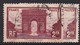 FRANCE 1929 Variété Sur Y&T N° 258 Normal Avec Clair Oblitérés - Oblitérés