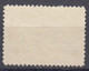 Australie Poste Aerienne 1931 Yvert 3 Oblitere - Used Stamps