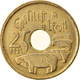 Monnaie, Espagne, Juan Carlos I, 25 Pesetas, 1995, Madrid, TTB, Aluminum-Bronze - 25 Pesetas