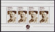 Poland 1991 Full Year / Czestochowa, Pope John Paul II, Butterflies, Butterfly, Bismarck, Plants, Phila Nippon MNH ** - Années Complètes