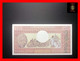 CHAD 500 Francs 1.6.1984  P. 6   *rare*     UNC   [MM-Money] - Tchad