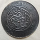 Egypt , Fake 20 Piastres Of 1933 Of King Fuad , Copper , Tokbag - Monetari / Di Necessità