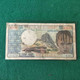 CAMEROUN 1000 FRANCS 1978 - Kameroen