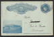 1913 URUGUAY - ILLUSTRATED 2C POSTAL STATIONERY CARD MONTEVIDEO To MARTINIQUE - RARE DESTINATION - Uruguay