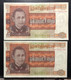 BURMA, 2 X Uncirculated Banknotes, « 20 KYATS » - Autres - Asie