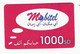SOUDAN PREPAYEE MOBITEL 1000SD Date 31/12/2005 - Sudan