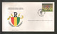 BUZIN / FDC OFFICIEL COMITE INTERNATIONAL OLYMPIQUE / RWANDA 1984 / COB 1214 - 1980-1989