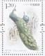 China(3 Dec.2021) 2021-28 "National Key Protected Wildlife (Level I) (3)". MNH, VF, Post Fresh - Nuevos