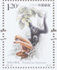 Delcampe - China(3 Dec.2021) 2021-28 "National Key Protected Wildlife (Level I) (3)". MNH, VF, Post Fresh - Unused Stamps