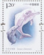 Delcampe - China(3 Dec.2021) 2021-28 "National Key Protected Wildlife (Level I) (3)". MNH, VF, Post Fresh - Unused Stamps