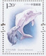 Delcampe - China(3 Dec.2021) 2021-28 "National Key Protected Wildlife (Level I) (3)". MNH, VF, Post Fresh - Neufs