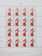 China 2021-22 Complete Big Sheet Of  "Henan Opera", 3v.  MNH,VF, Post Fresh - Unused Stamps