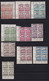 HUNGARY - Occupation Of Romania, BANI, Block Of Four In Excellent Quality. MNH. - Other & Unclassified