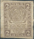 Russia-Russie-Russland,1919 The Payment 2R Sign Of The Rsfsr Is Obligatory For Circulation On A Par With Credit Tickets, - Other & Unclassified