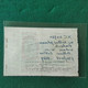 IRLANDA IRISH OSPITALS 10 SHILLING 1938 - Ireland