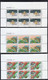 CHINA 2021-27 China Technological Innovation III Stamps (Hologram) Half Sheet - Nuevos