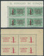 1944 RSI ESPRESSO 1,25 LIRE QUARTINA TIRATURA MILANO CERTIFICATO MNH ** - E196 - Eilsendung (Eilpost)