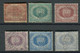 SAN MARINO 1894 CIFRA E STEMMI 6 VALORI USATI FIRMATA ALBERTO DIENA - Used Stamps