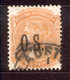 South Australia - Südaustralien 1893 - Michel Nr. Dienst 32 C O - Used Stamps