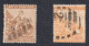 Griqualand West 1879 Cancelled, Sc# ,SG 29... - Griqualand West (1874-1879)