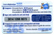 Télécarte Rechargeable SPA - Unclassified